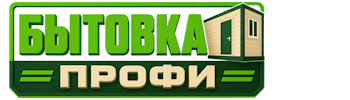 Изготовление и продажа бытовок в Белгороде 2026